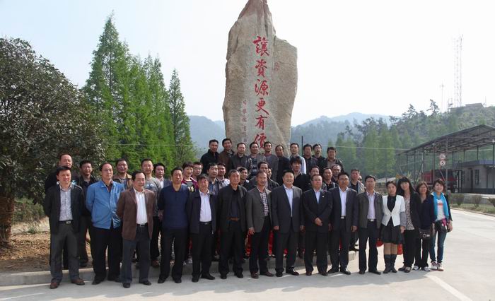 點擊查看放大圖