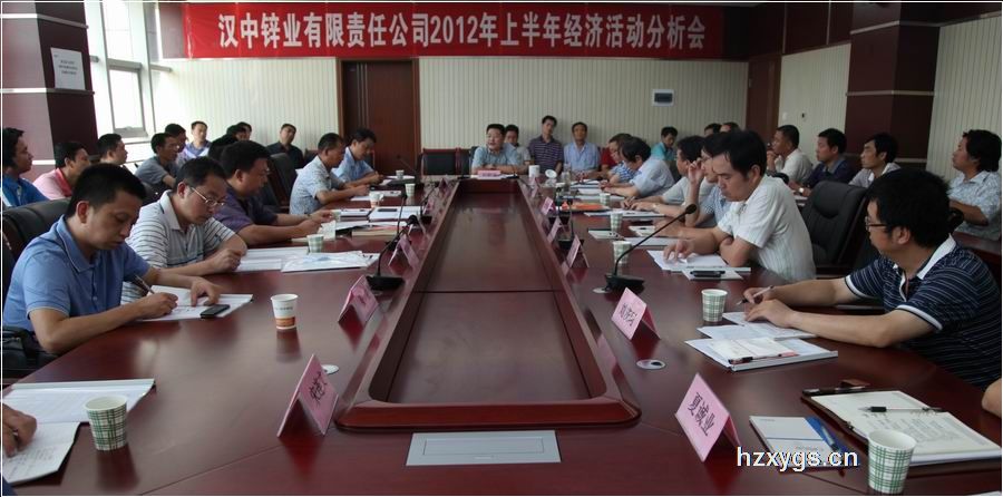 點擊查看放大圖