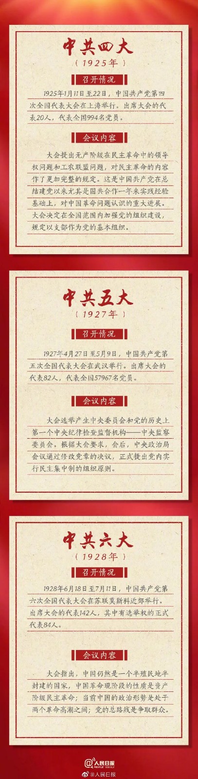 1665537561322666.jpg 14.jpg