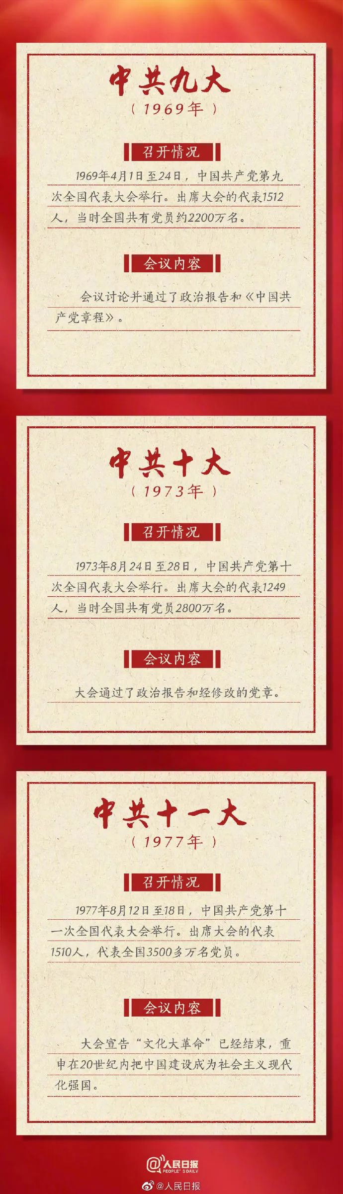 1665537639246379.jpg 000.jpg